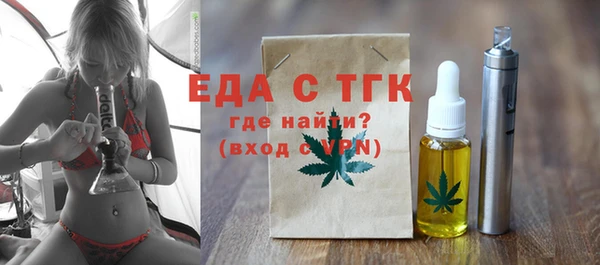 ешки Алапаевск