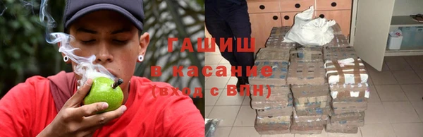 гидропоника Зерноград