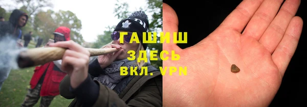 героин Аксай