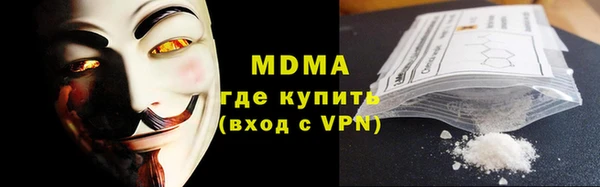 гидропоника Зерноград