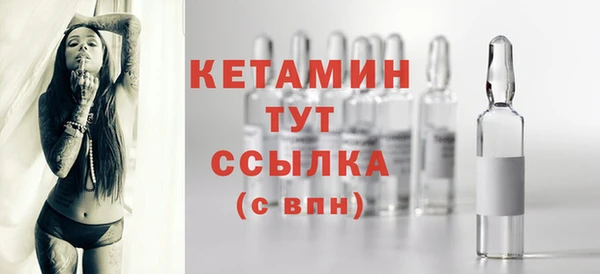 гидропоника Зерноград