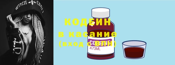 гидропоника Зерноград