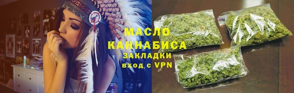 ешки Алапаевск